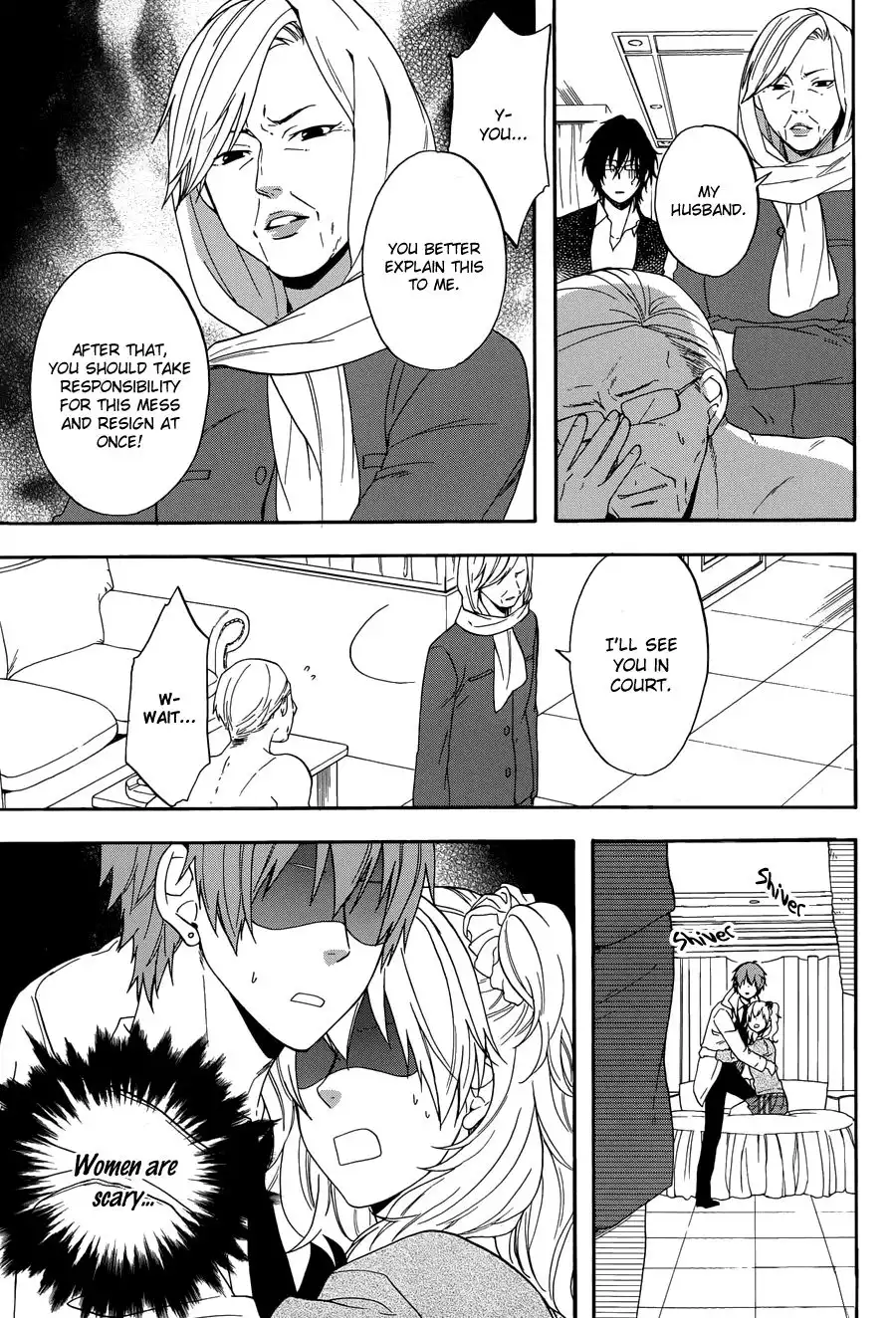 Usotsuki Boyfriend Chapter 2 27